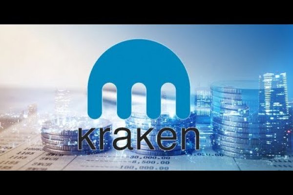 Кракен сайт официальный сайт зарегистрировать kraken6.at kraken7.at kraken8.at