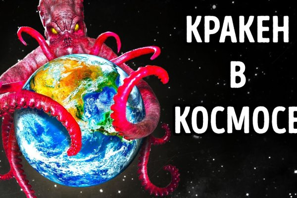 На блэкспрут нет иконки кошелек