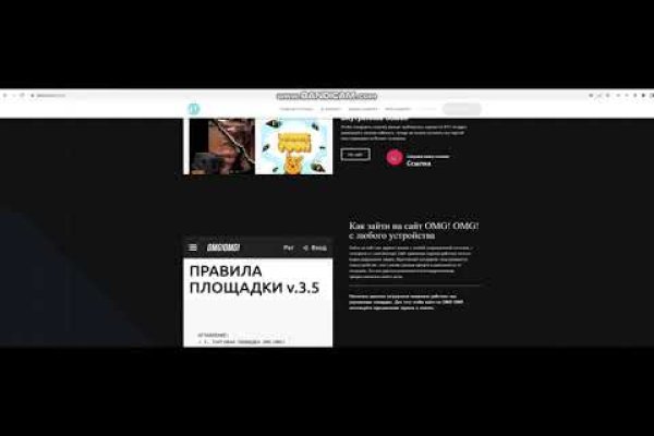 Кракен сайт официальный настоящий ссылка kraken6.at kraken7.at kraken8.at