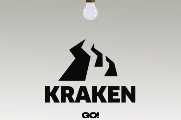 Kraken официальный сайт кракен