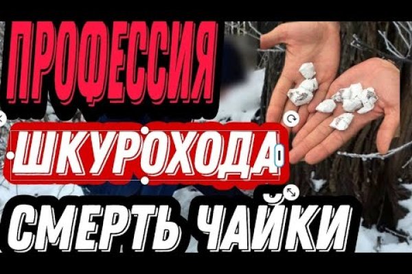 Омг онион все о параллельном