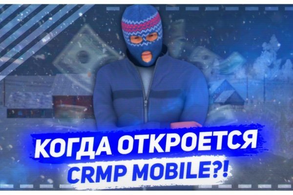 Официальный сайт блэкспрут онион