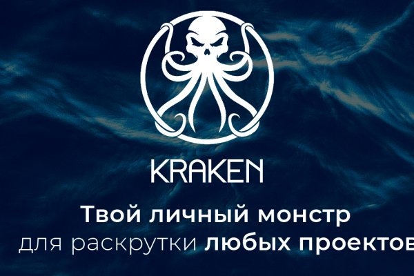 Tor сайт кракен kraken ssylka onion com