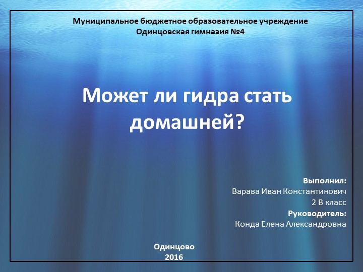 Сайт продажи нарко веществ омг