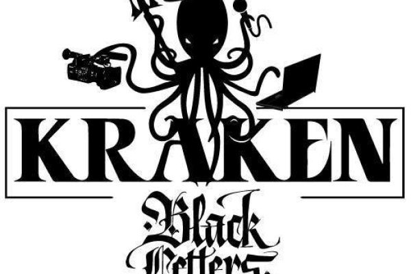 Kraken6.at kraken7.at kraken8.at onion