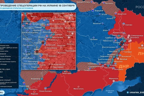 Кракен даркнет маркет ссылка на сайт тор